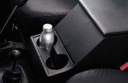 Cubby Box | Land Rover Accessories