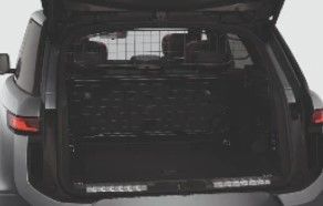 VPLXS0670 - Land Rover Loadspace Partition, Full Height