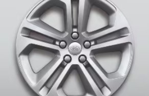 20&quot; Alloy Wheel, Style 5125